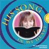 HSIM1-D His Song In My Heart CD