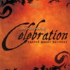 SMST2-D SMS 20th Anniversary Celbration CD