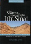 TSFT1-D The Search for the Real Mt. Sinai DVD